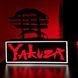 Світловий бокс Yakuza 4006 фото 1