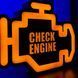 Світловий бокс Check Engine 4021 фото 2