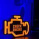 Світловий бокс Check Engine 4021 фото 3